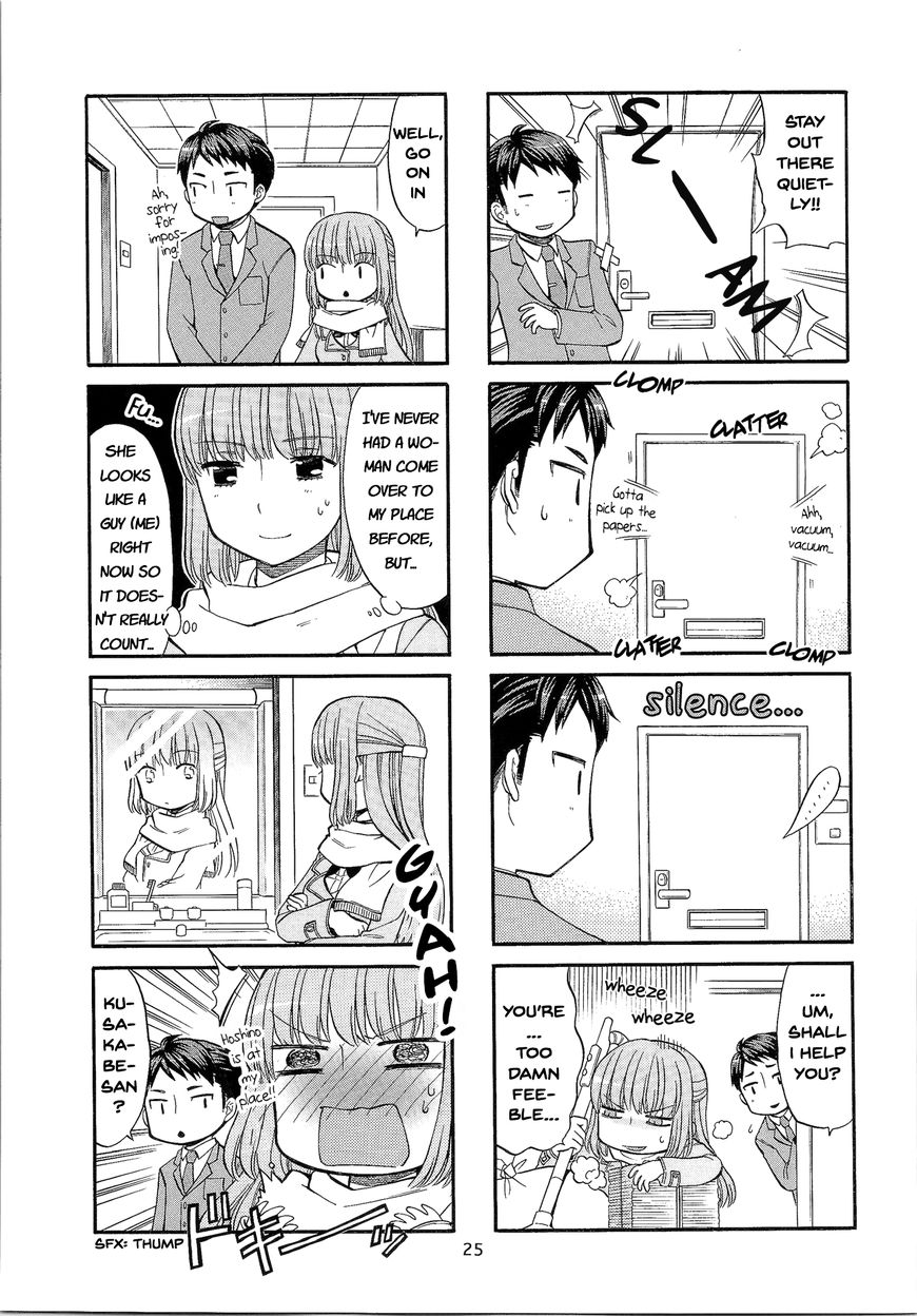 Kasukabe-kun another Chapter 4 page 3 - Chapter 4