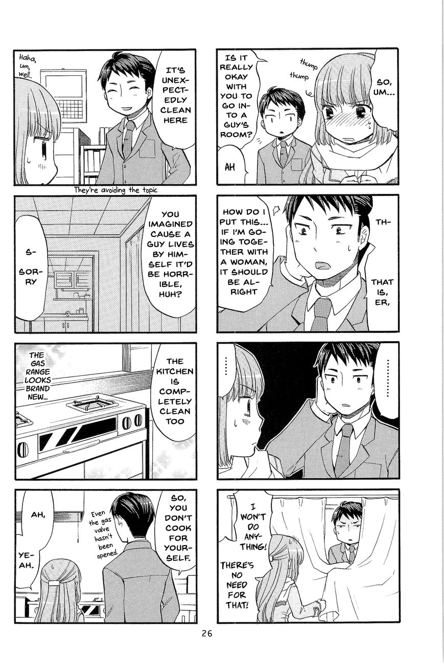 Kasukabe-kun another Chapter 4 page 4 - Chapter 4
