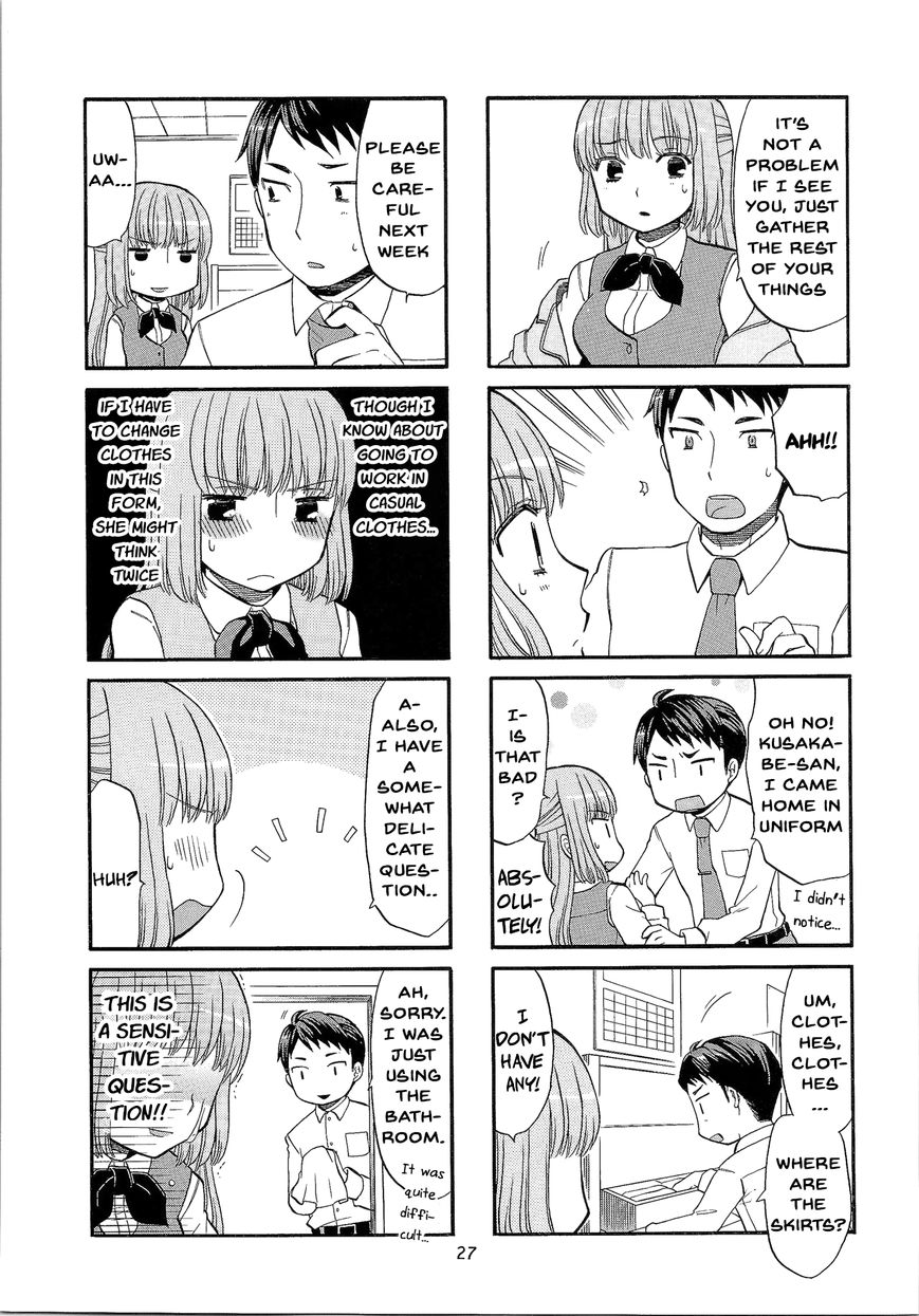 Kasukabe-kun another Chapter 4 page 5 - Chapter 4