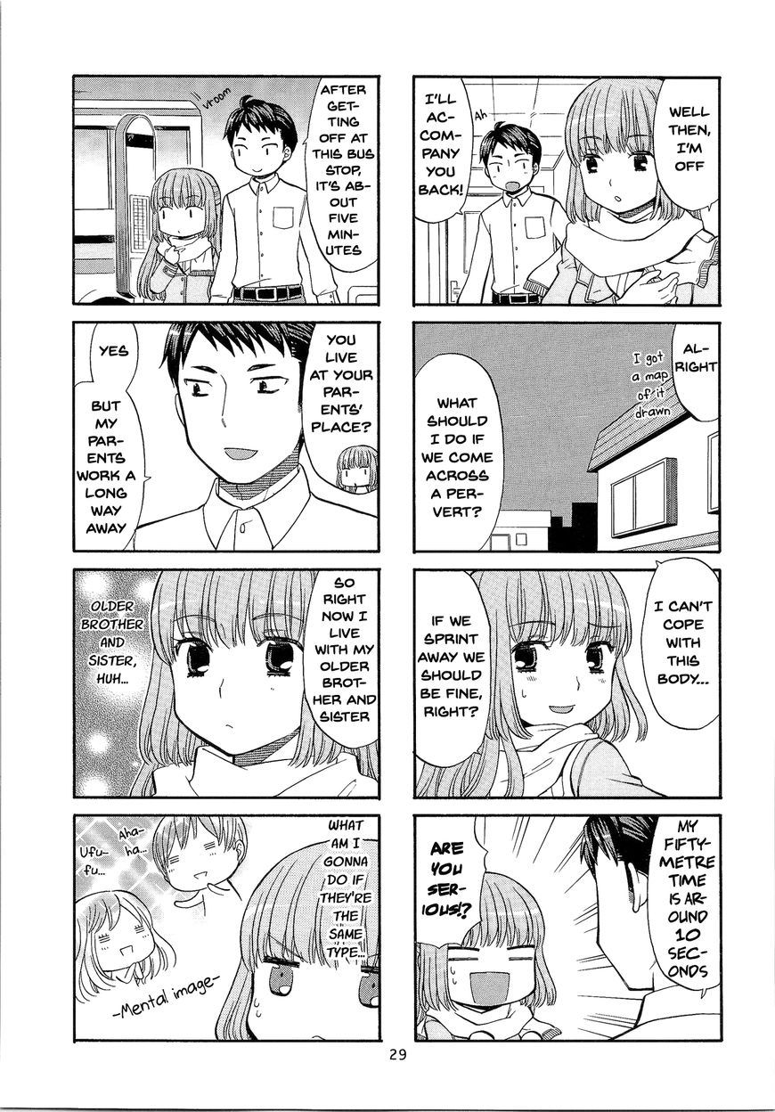 Kasukabe-kun another Chapter 4 page 7 - Chapter 4