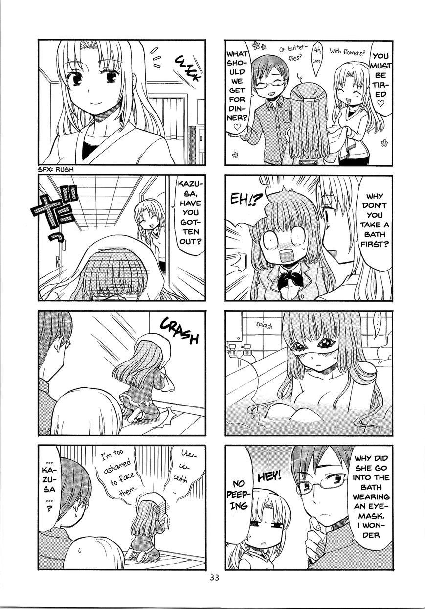 Kasukabe-kun another Chapter 5 page 3 - Chapter 5