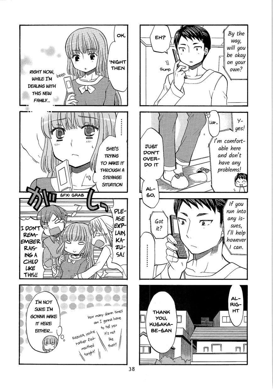 Kasukabe-kun another Chapter 5 page 8 - Chapter 5