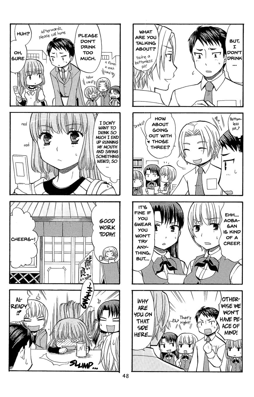Kasukabe-kun another Chapter 7 page 2 - Chapter 7