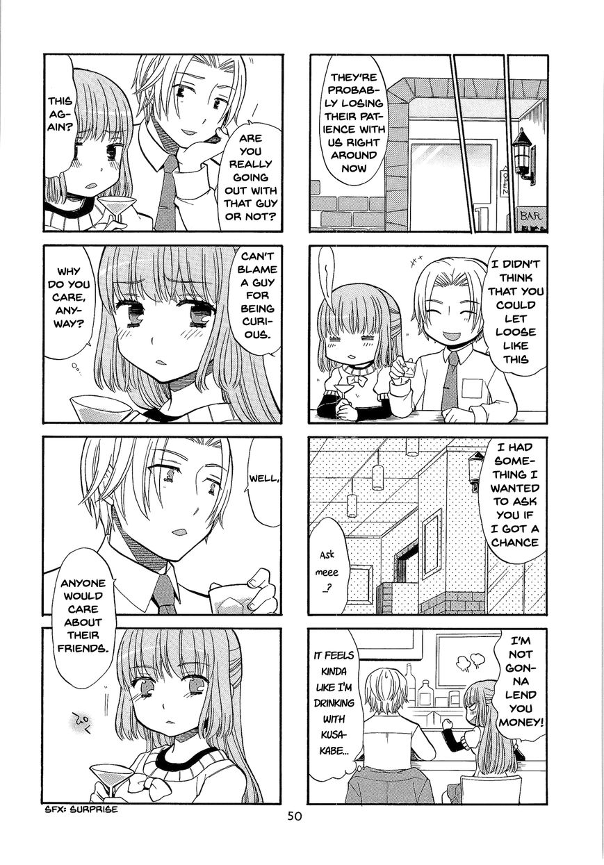 Kasukabe-kun another Chapter 7 page 4 - Chapter 7