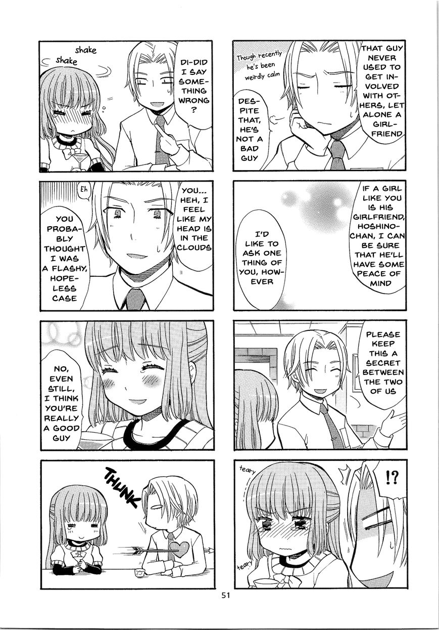 Kasukabe-kun another Chapter 7 page 5 - Chapter 7