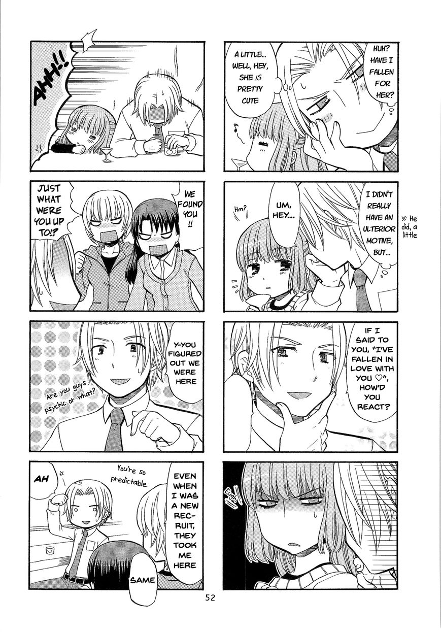 Kasukabe-kun another Chapter 7 page 6 - Chapter 7