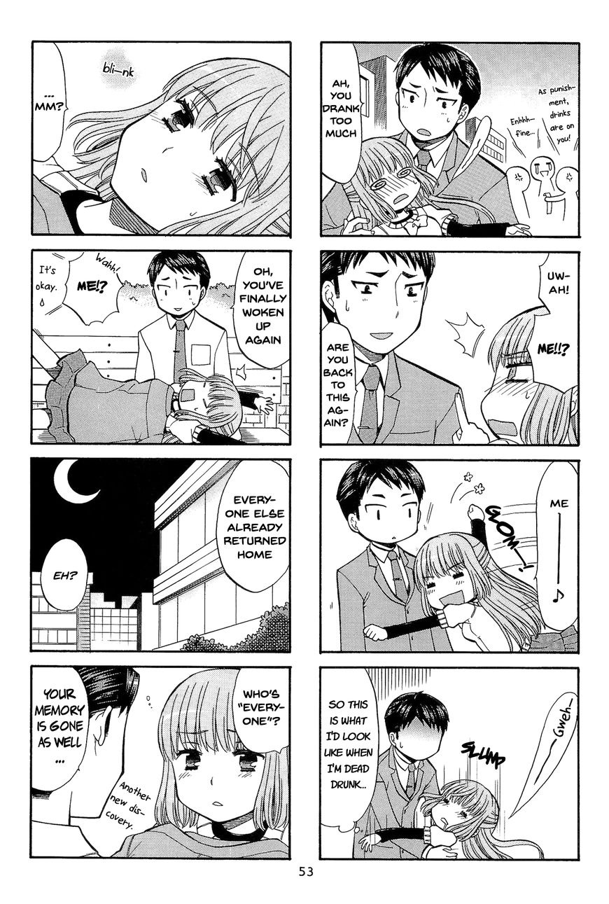 Kasukabe-kun another Chapter 7 page 7 - Chapter 7
