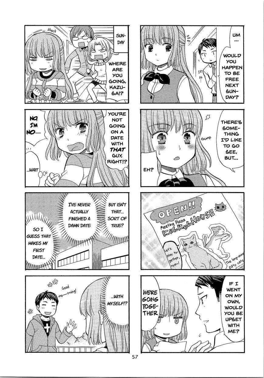 Kasukabe-kun another Chapter 8 page 3 - Chapter 8