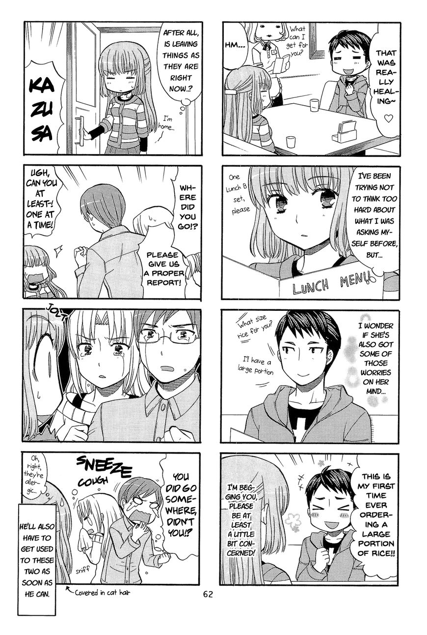 Kasukabe-kun another Chapter 8 page 8 - Chapter 8