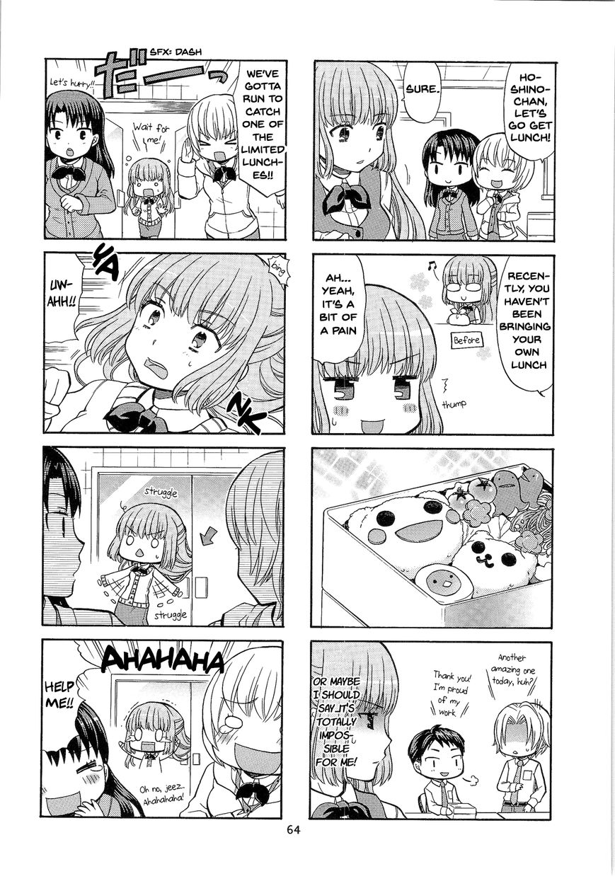 Kasukabe-kun another Chapter 9 page 2 - Chapter 9