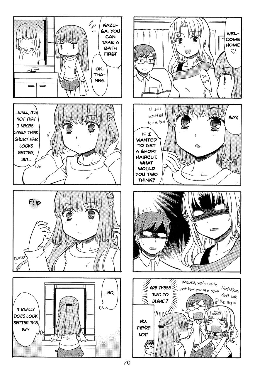 Kasukabe-kun another Chapter 9 page 8 - Chapter 9