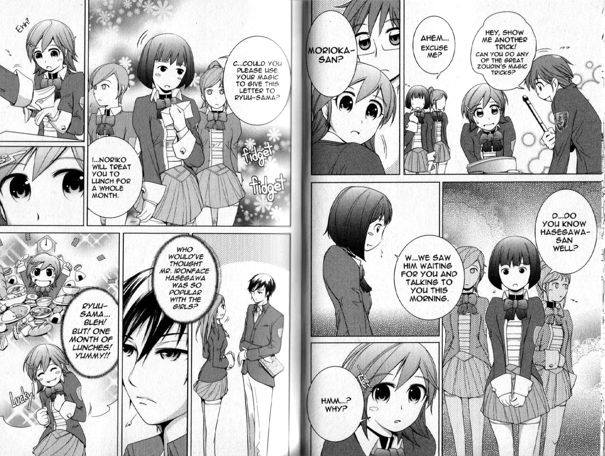 Kasumi Chapter 2 page 11 - Chapter 2