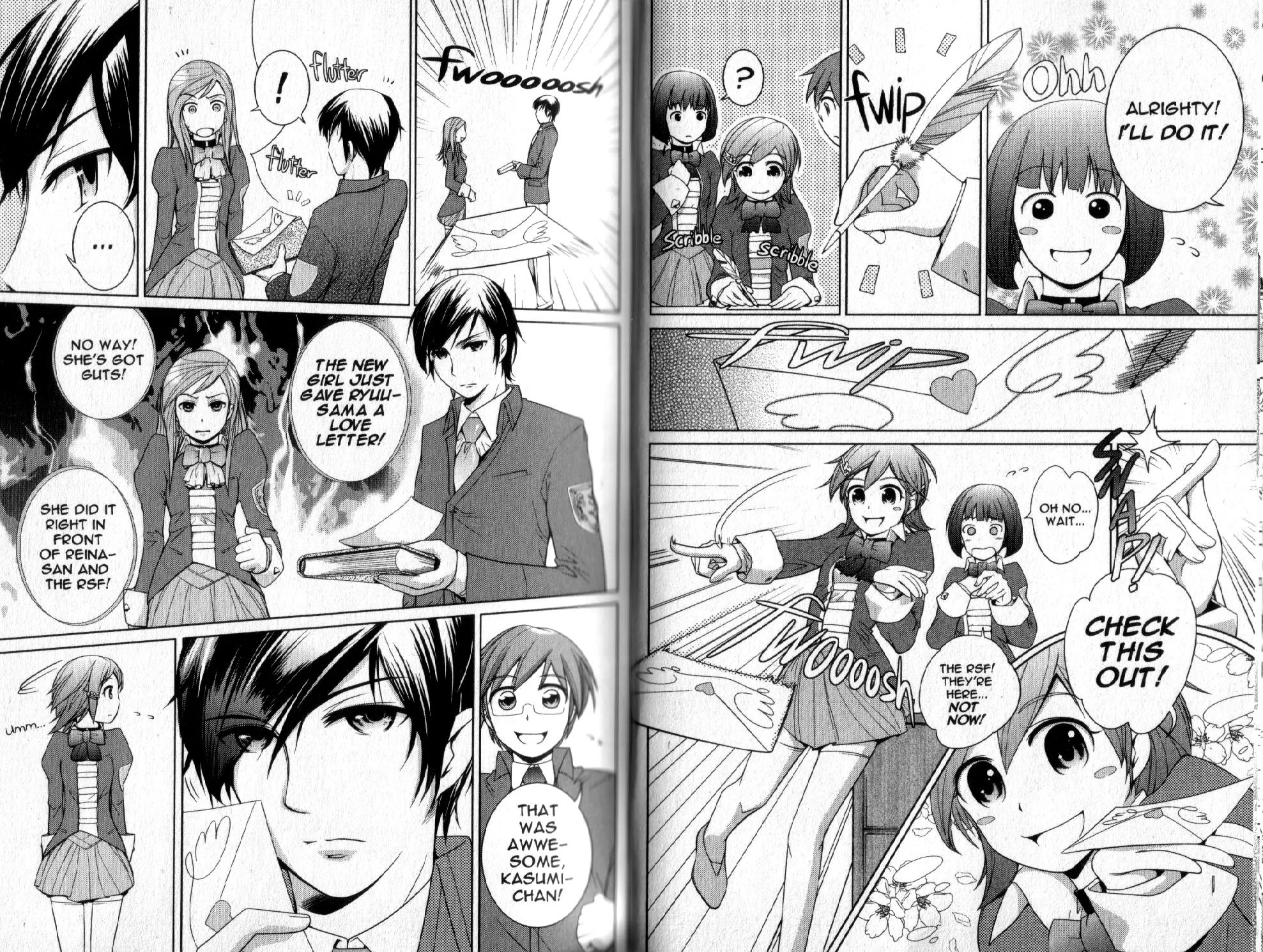 Kasumi Chapter 2 page 12 - Chapter 2