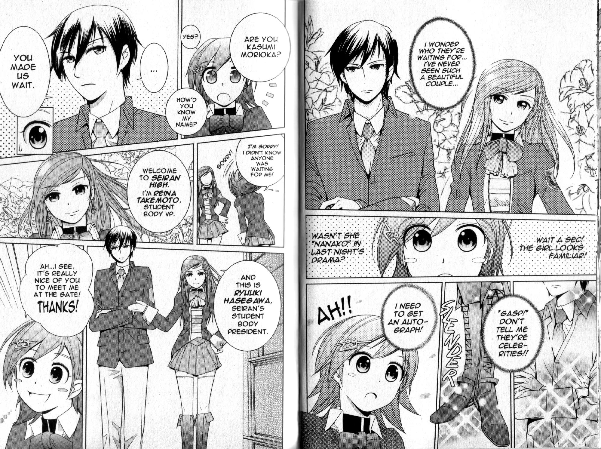 Kasumi Chapter 2 page 2 - Chapter 2