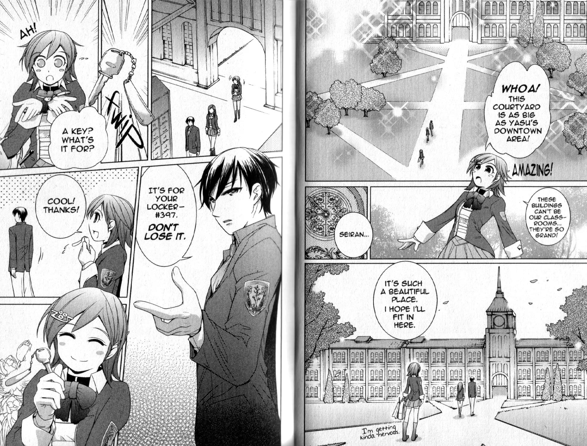 Kasumi Chapter 2 page 4 - Chapter 2