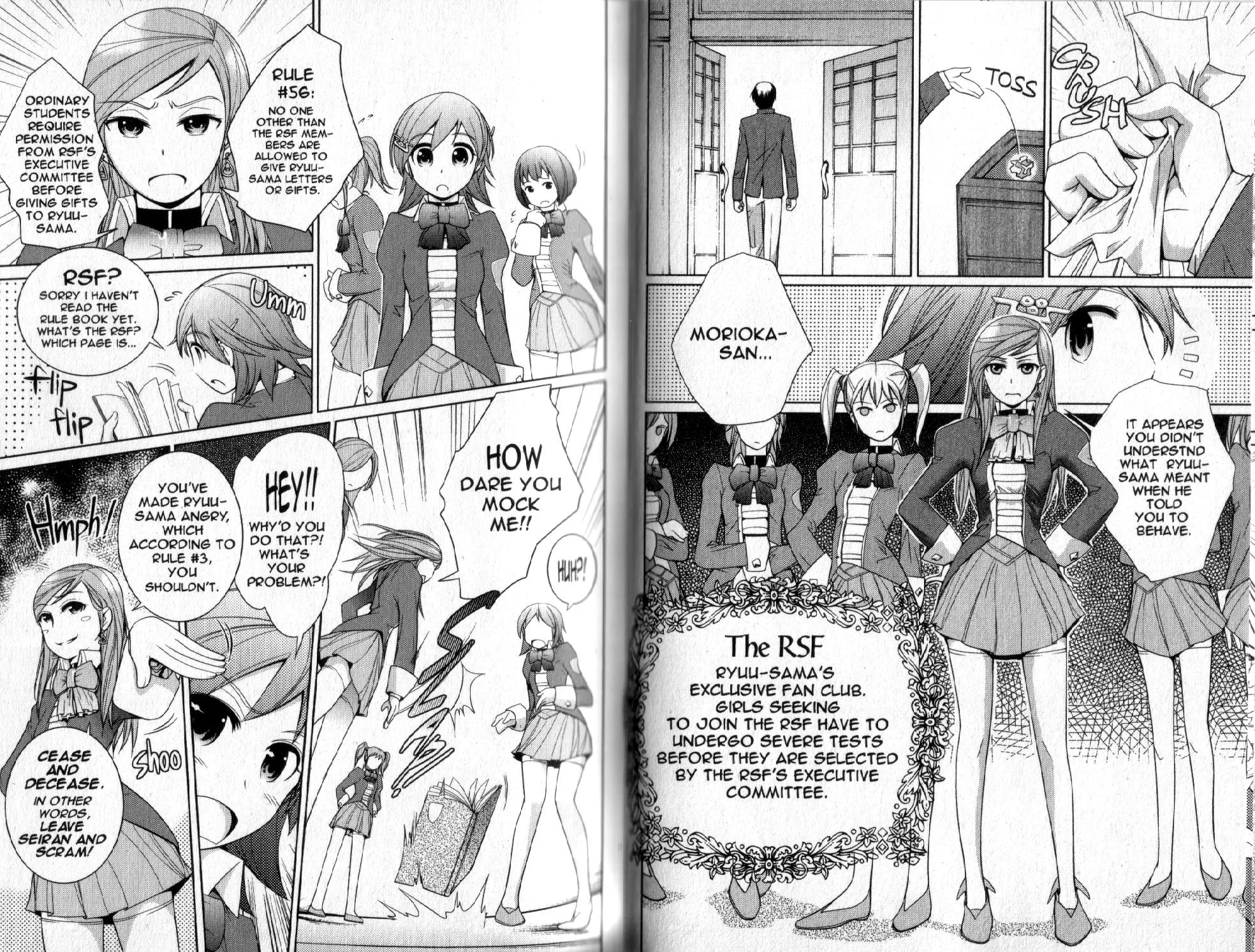 Kasumi Chapter 3 page 13 - Chapter 3
