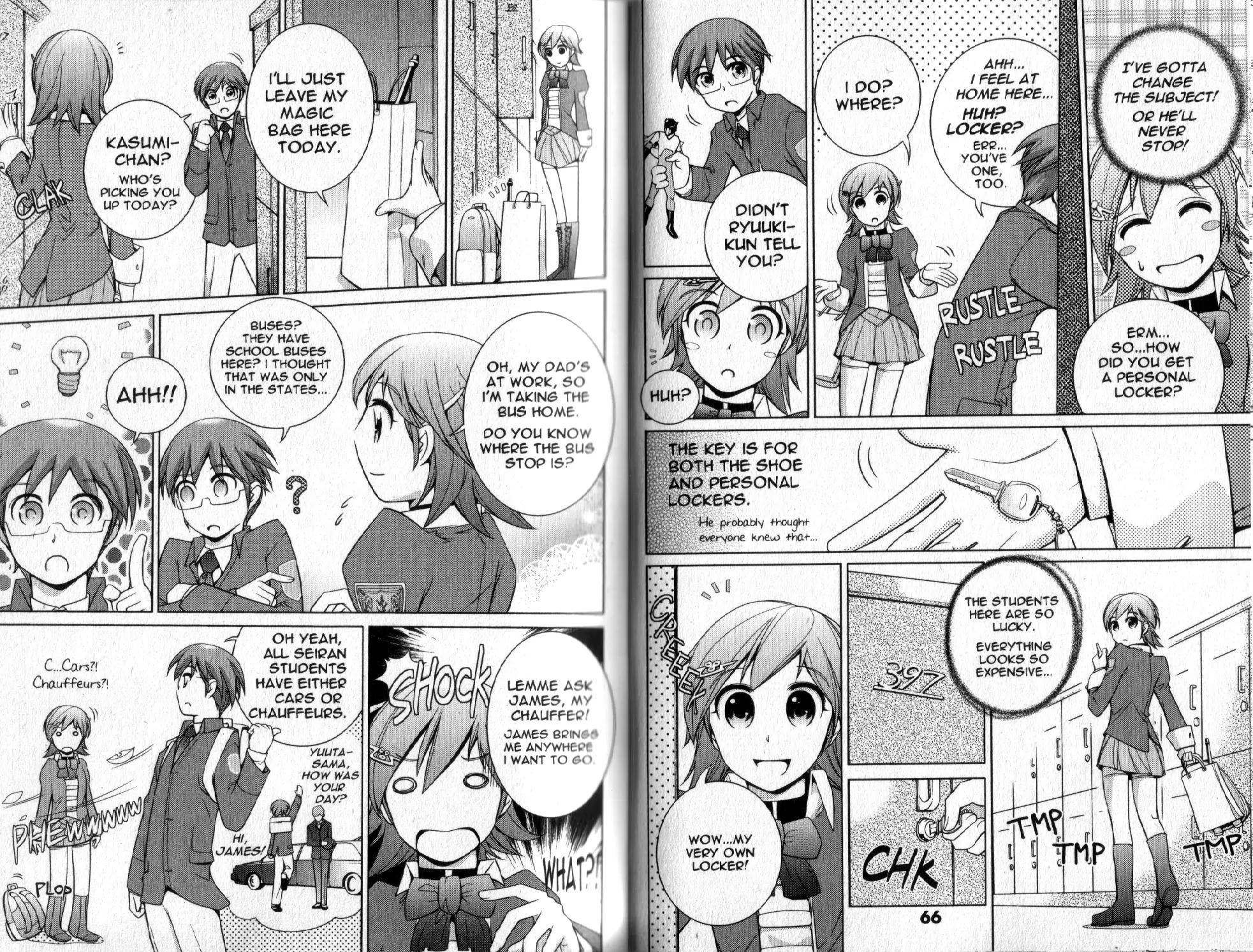 Kasumi Chapter 3 page 19 - Chapter 3