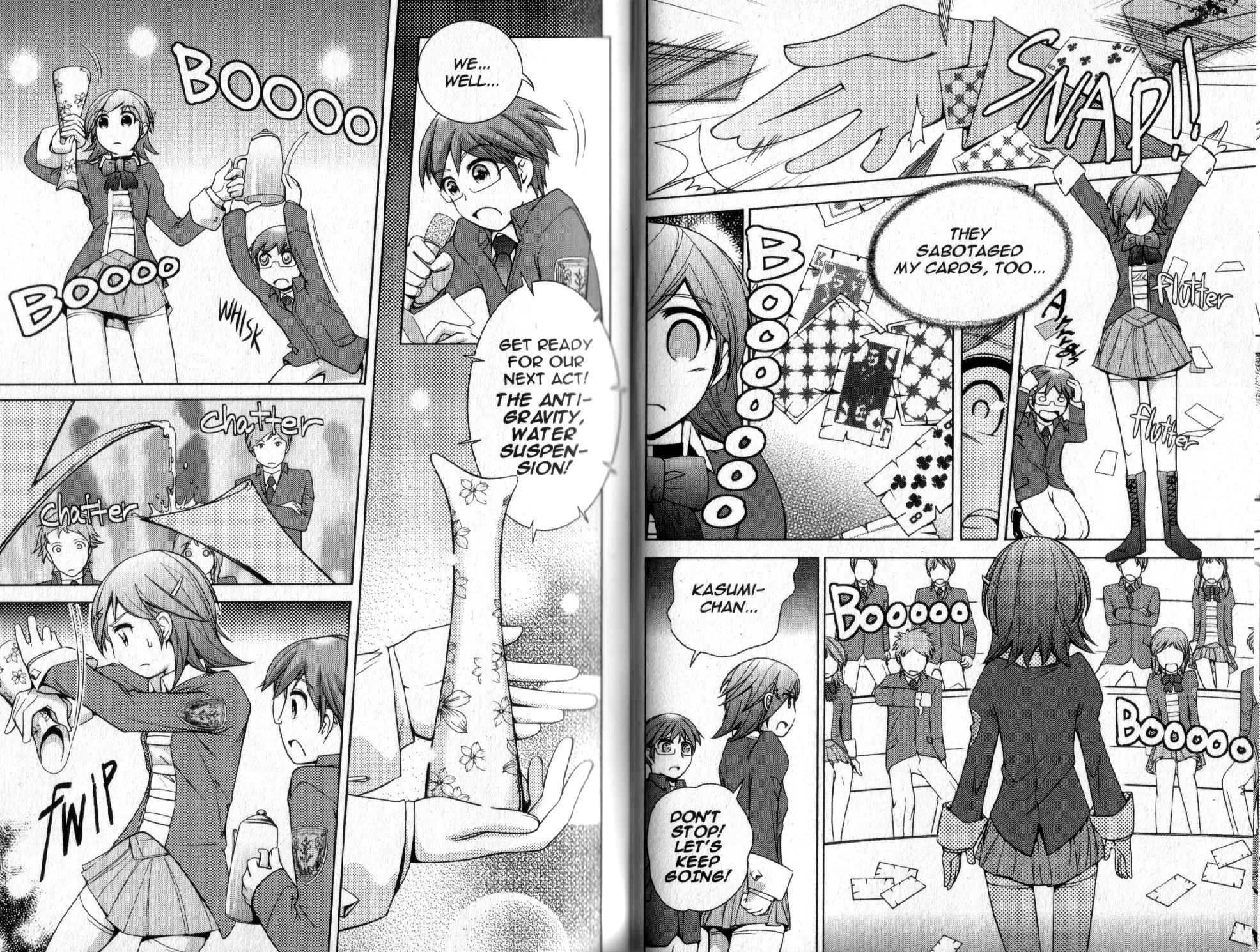 Kasumi Chapter 3 page 25 - Chapter 3