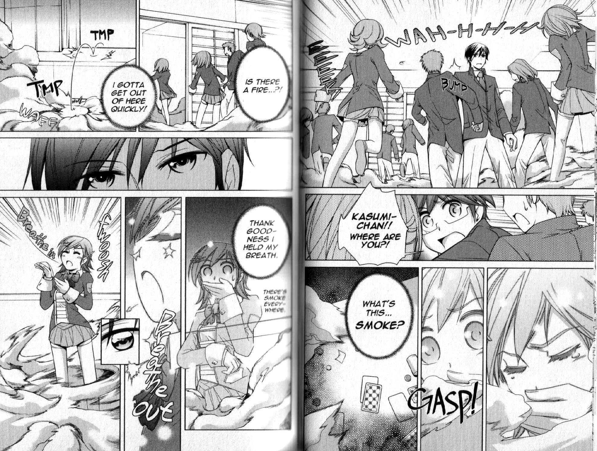 Kasumi Chapter 3 page 32 - Chapter 3