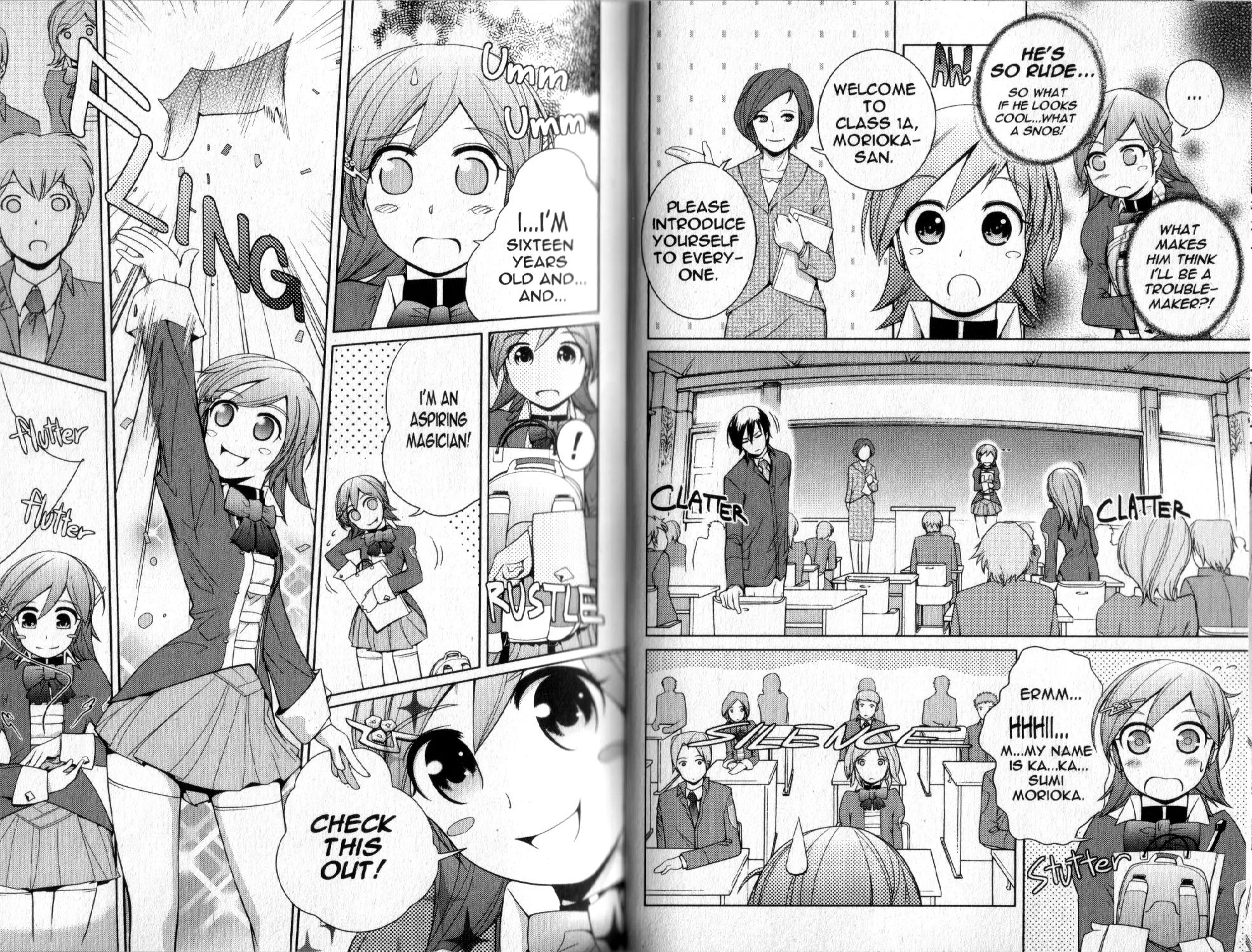 Kasumi Chapter 3 page 6 - Chapter 3