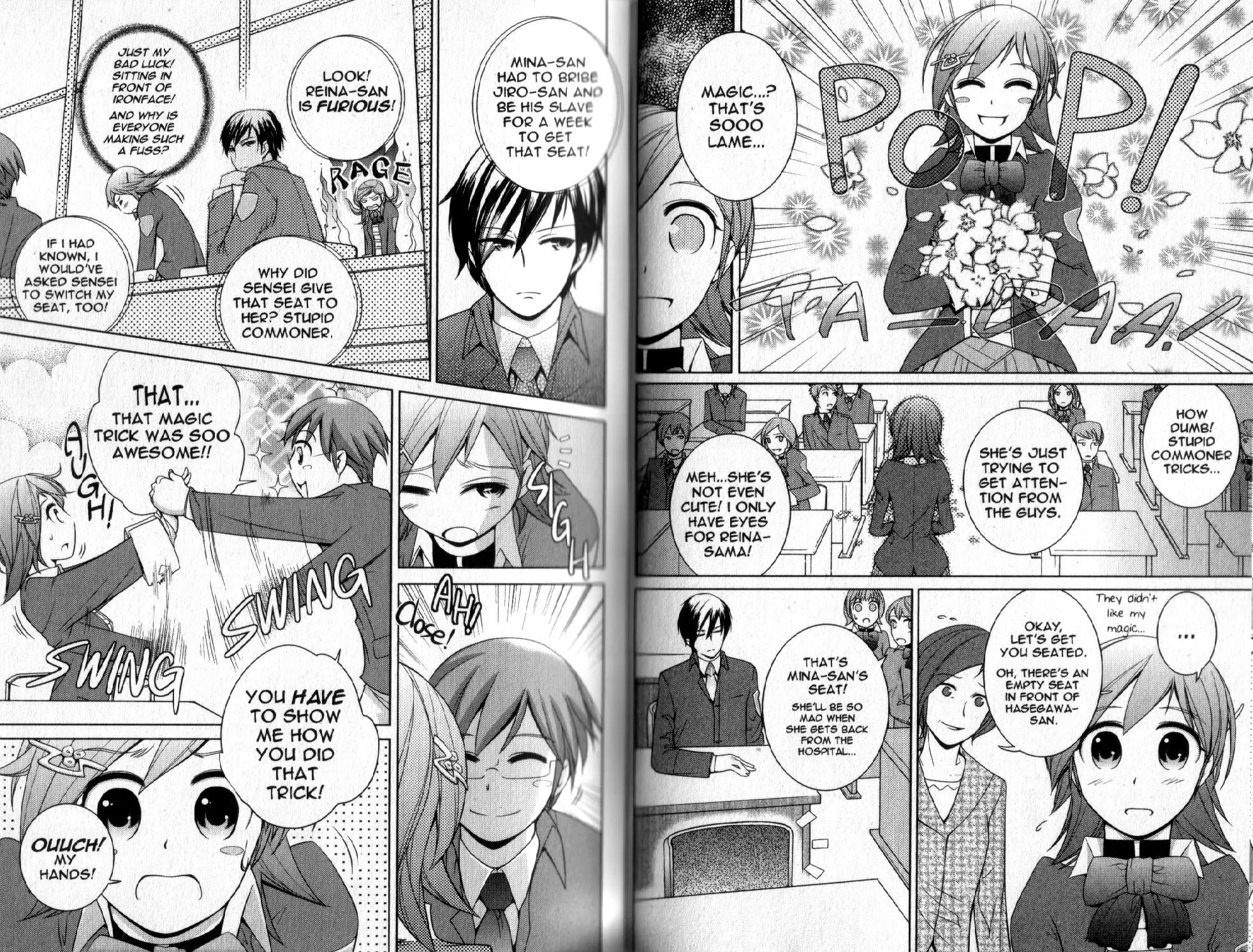 Kasumi Chapter 3 page 7 - Chapter 3