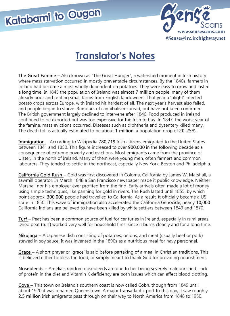 Katabami to Ougon Chapter 1 page 65 - Chapter 1: Ireland