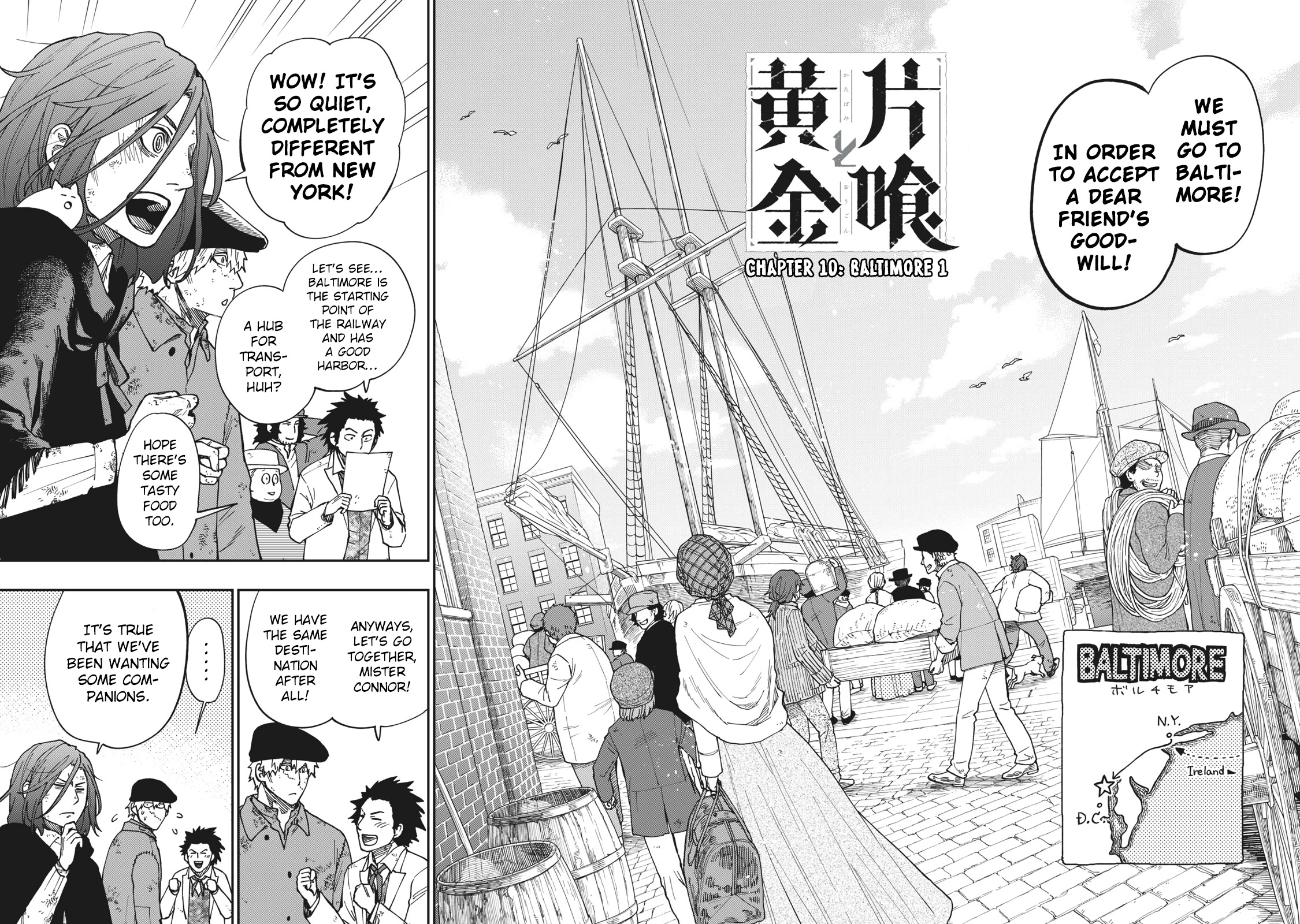 Katabami to Ougon Chapter 10 page 4 - Chapter 10: Baltimore 1