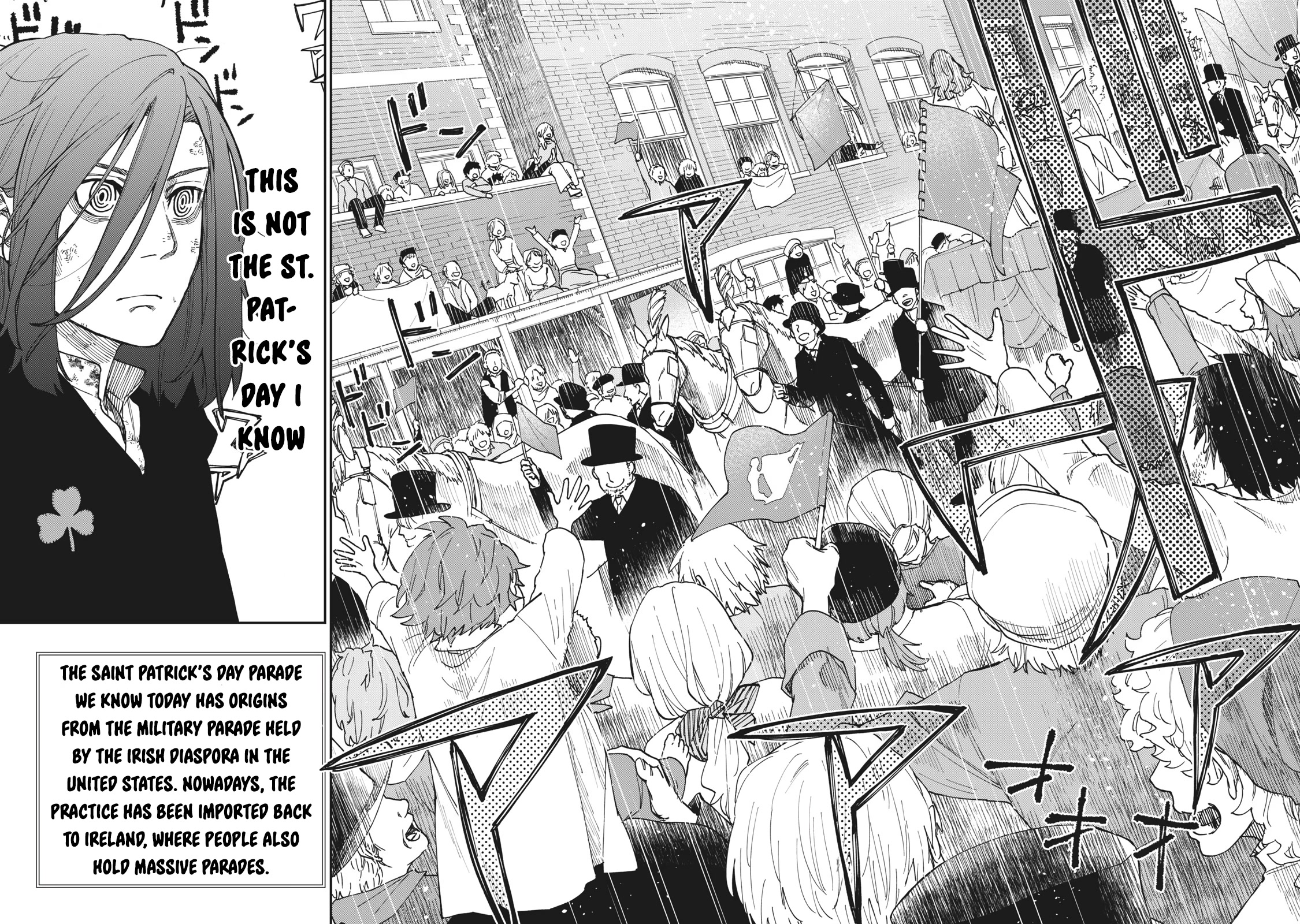 Katabami to Ougon Chapter 11 page 6 - Chapter 11: Baltimore 2