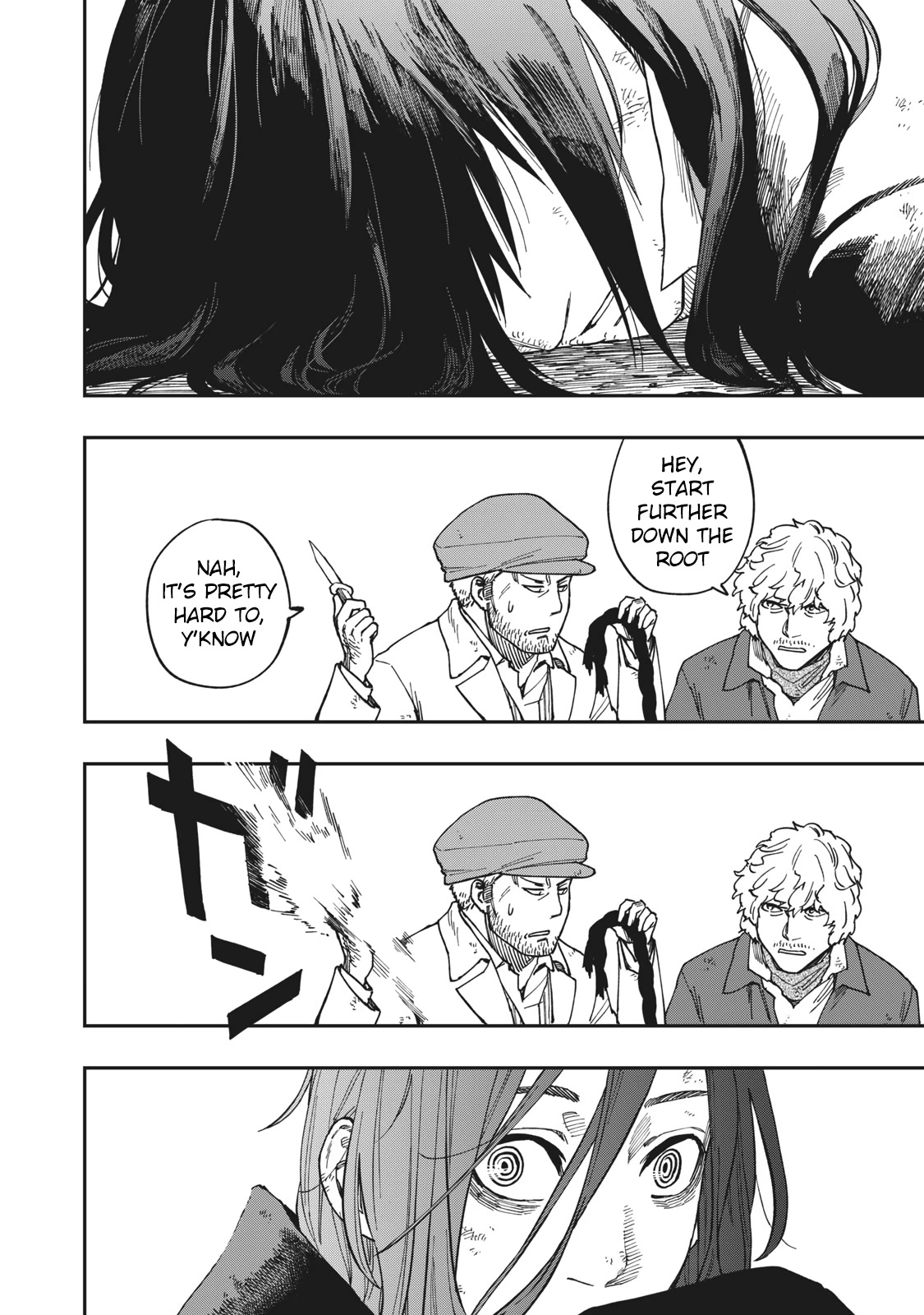 Katabami to Ougon Chapter 12 page 16 - Chapter 12: The Great Falls 1