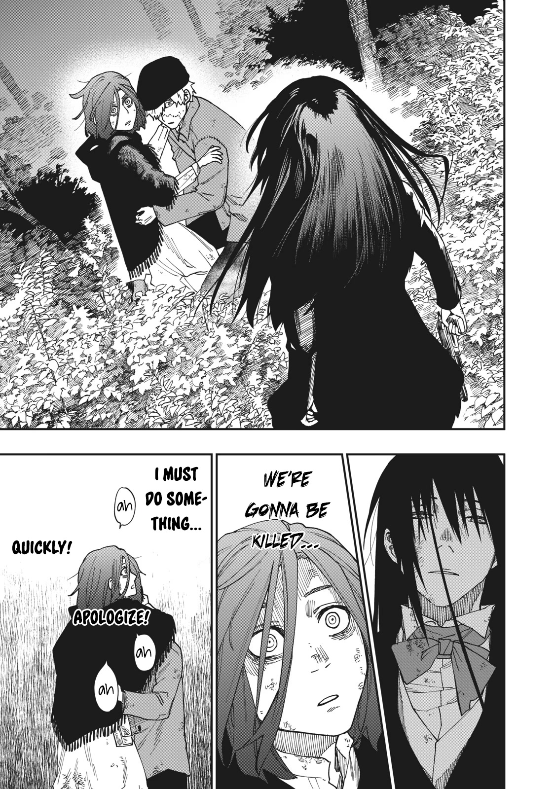 Katabami to Ougon Chapter 12 page 21 - Chapter 12: The Great Falls 1