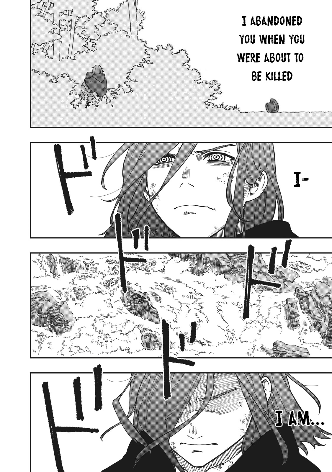 Katabami to Ougon Chapter 12 page 33 - Chapter 12: The Great Falls 1