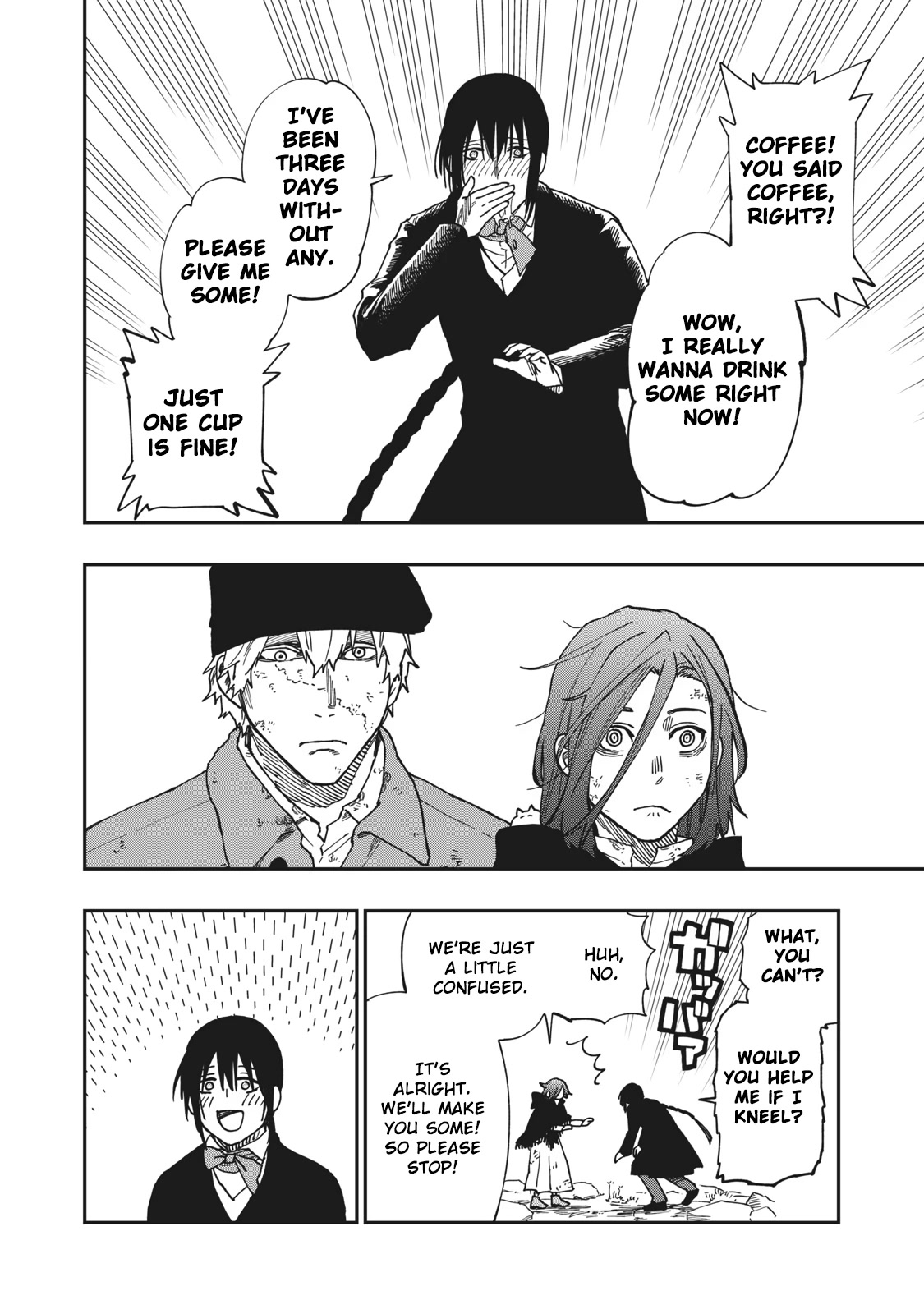 Katabami to Ougon Chapter 12 page 6 - Chapter 12: The Great Falls 1