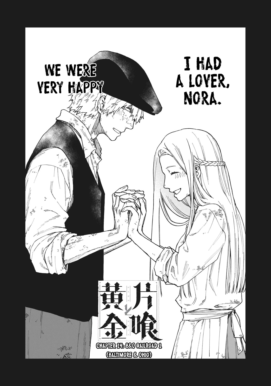 Katabami to Ougon Chapter 14 page 2 - Chapter 14: B&O Railroad 1