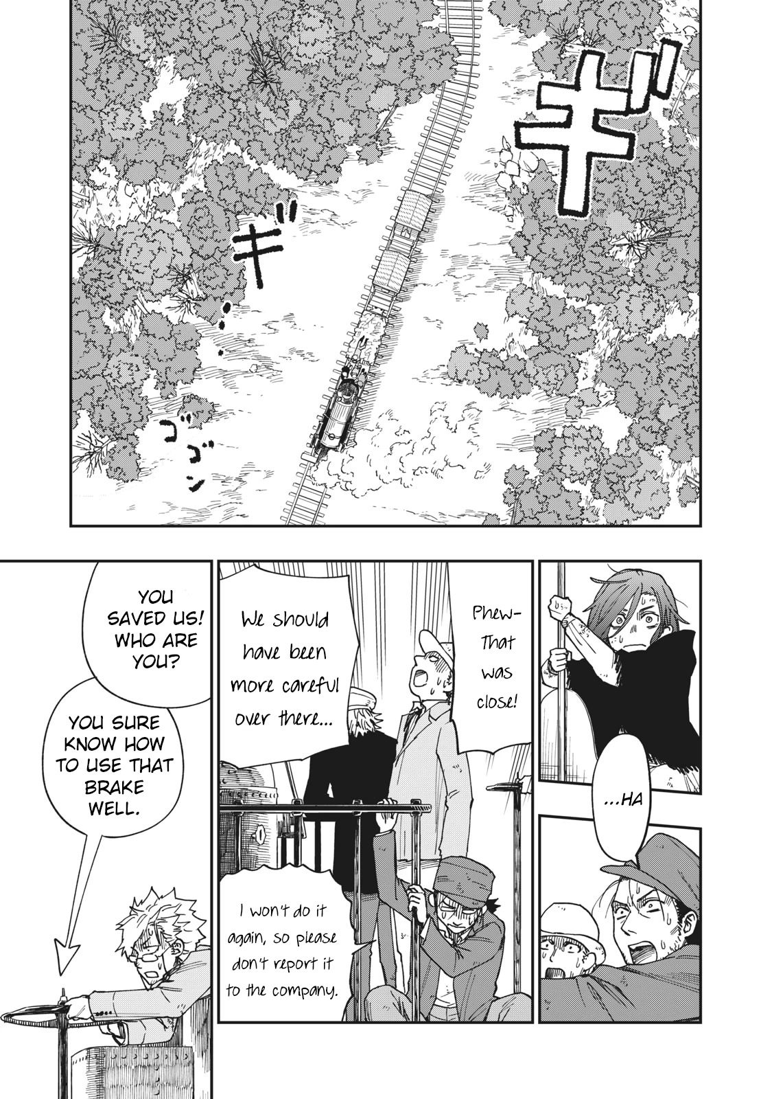 Katabami to Ougon Chapter 15 page 12 - Chapter 15: B&O Railroad 2
