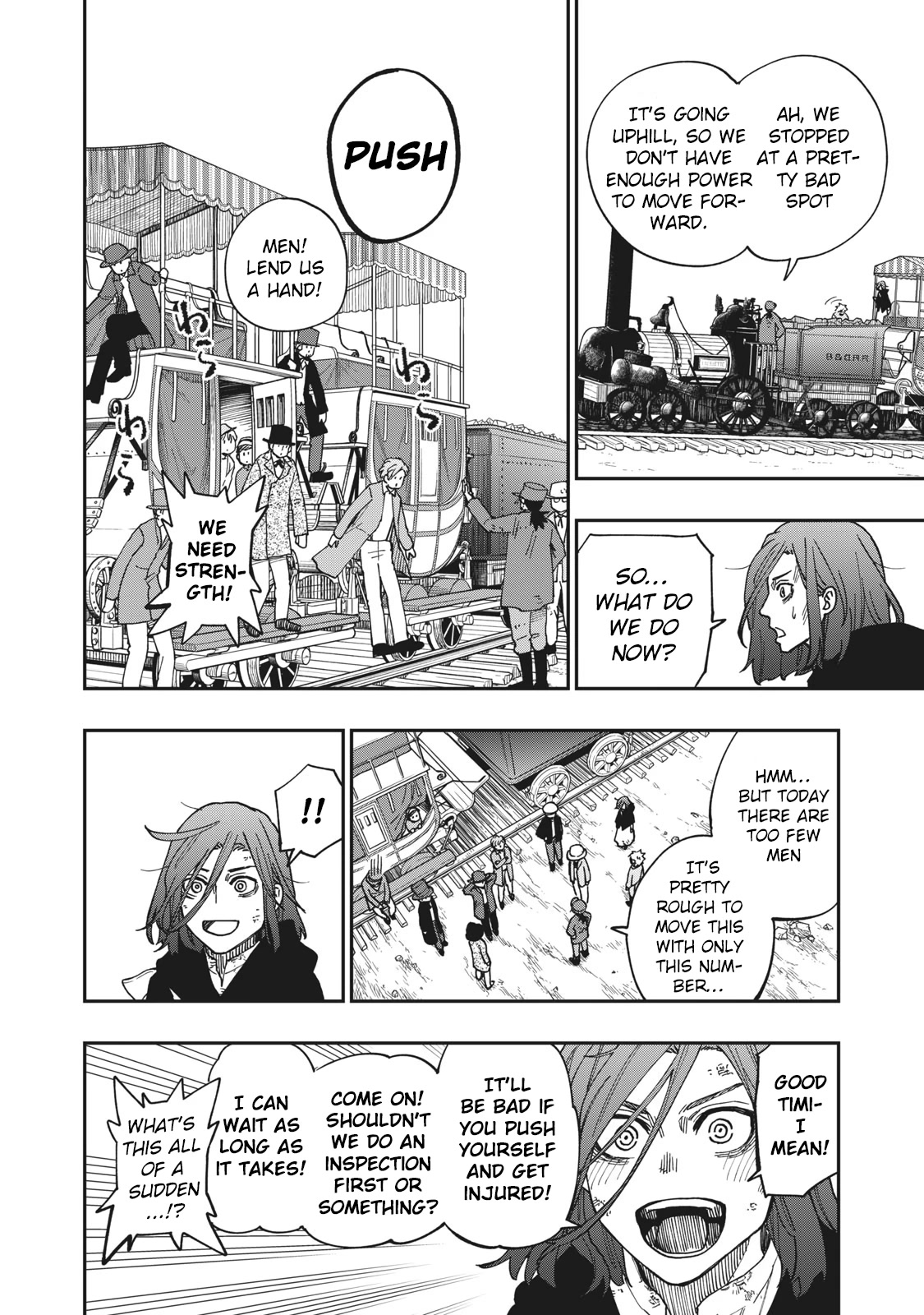 Katabami to Ougon Chapter 15 page 17 - Chapter 15: B&O Railroad 2