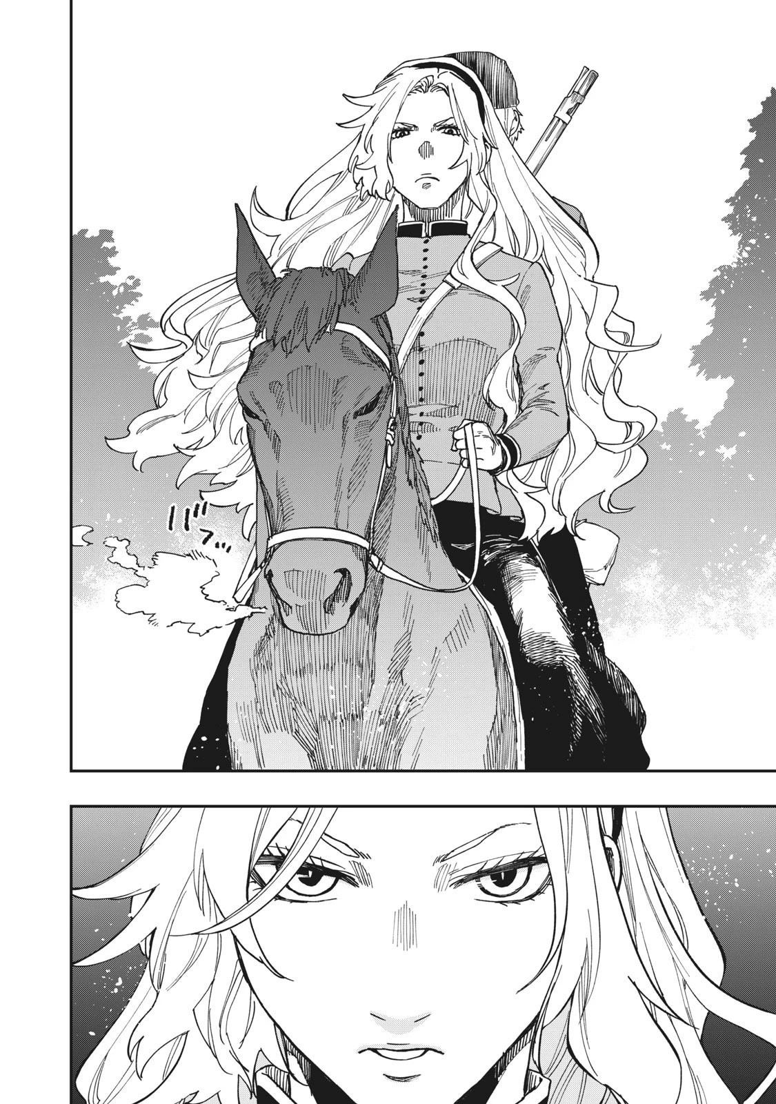 Katabami to Ougon Chapter 15 page 21 - Chapter 15: B&O Railroad 2