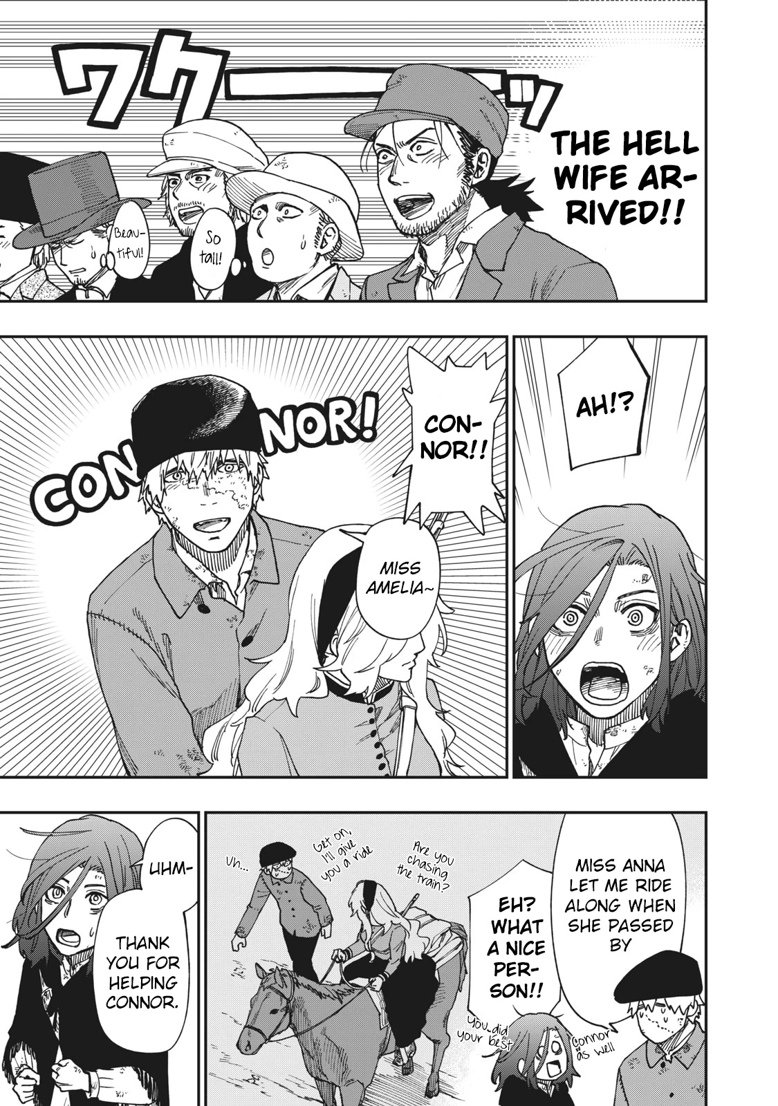 Katabami to Ougon Chapter 15 page 22 - Chapter 15: B&O Railroad 2