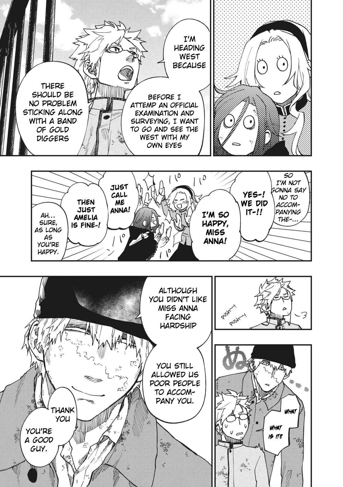 Katabami to Ougon Chapter 15 page 44 - Chapter 15: B&O Railroad 2