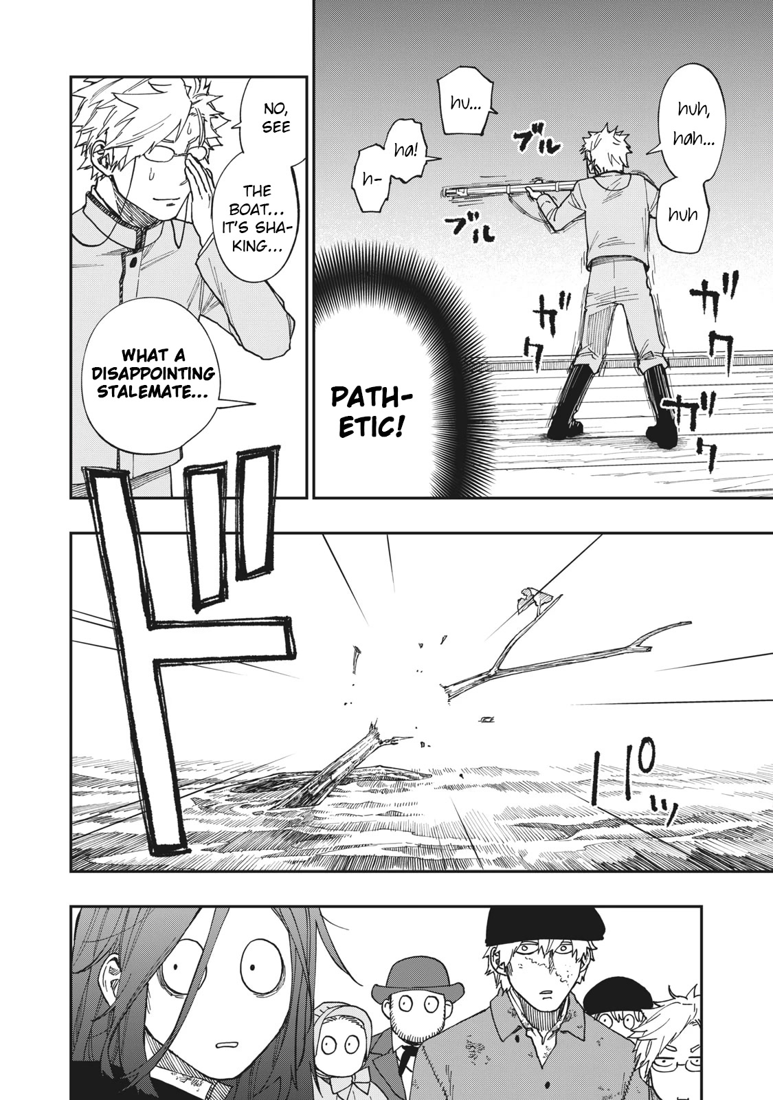 Katabami to Ougon Chapter 16 page 15 - Chapter 16: Kentucky 1