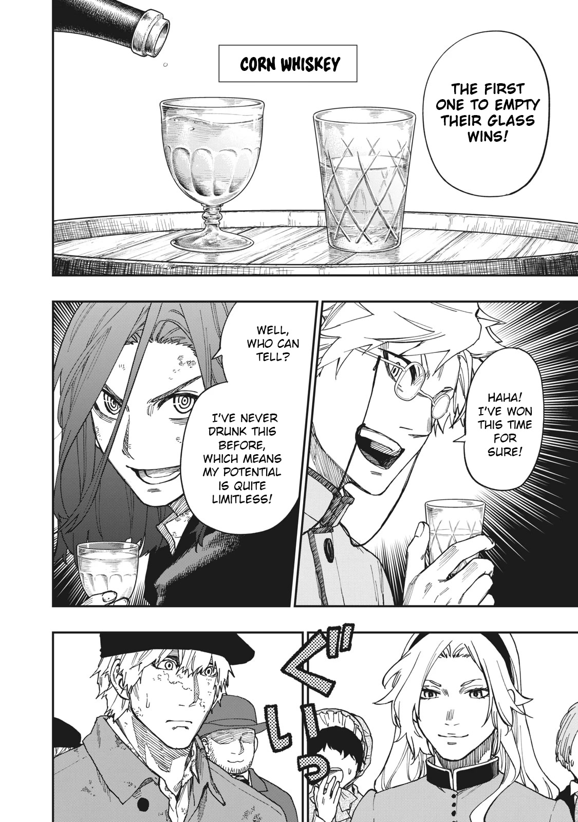Katabami to Ougon Chapter 16 page 17 - Chapter 16: Kentucky 1