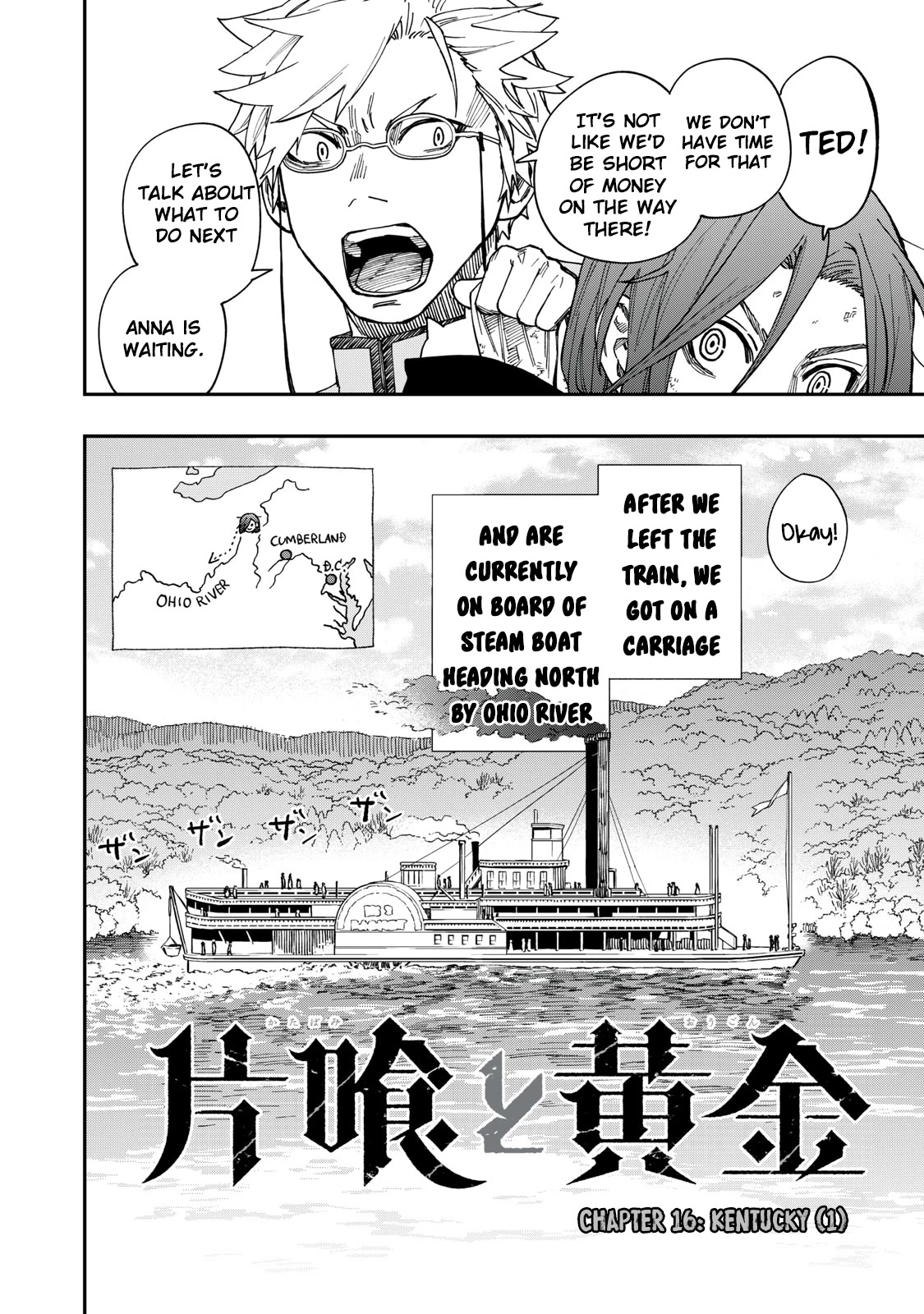 Katabami to Ougon Chapter 16 page 3 - Chapter 16: Kentucky 1
