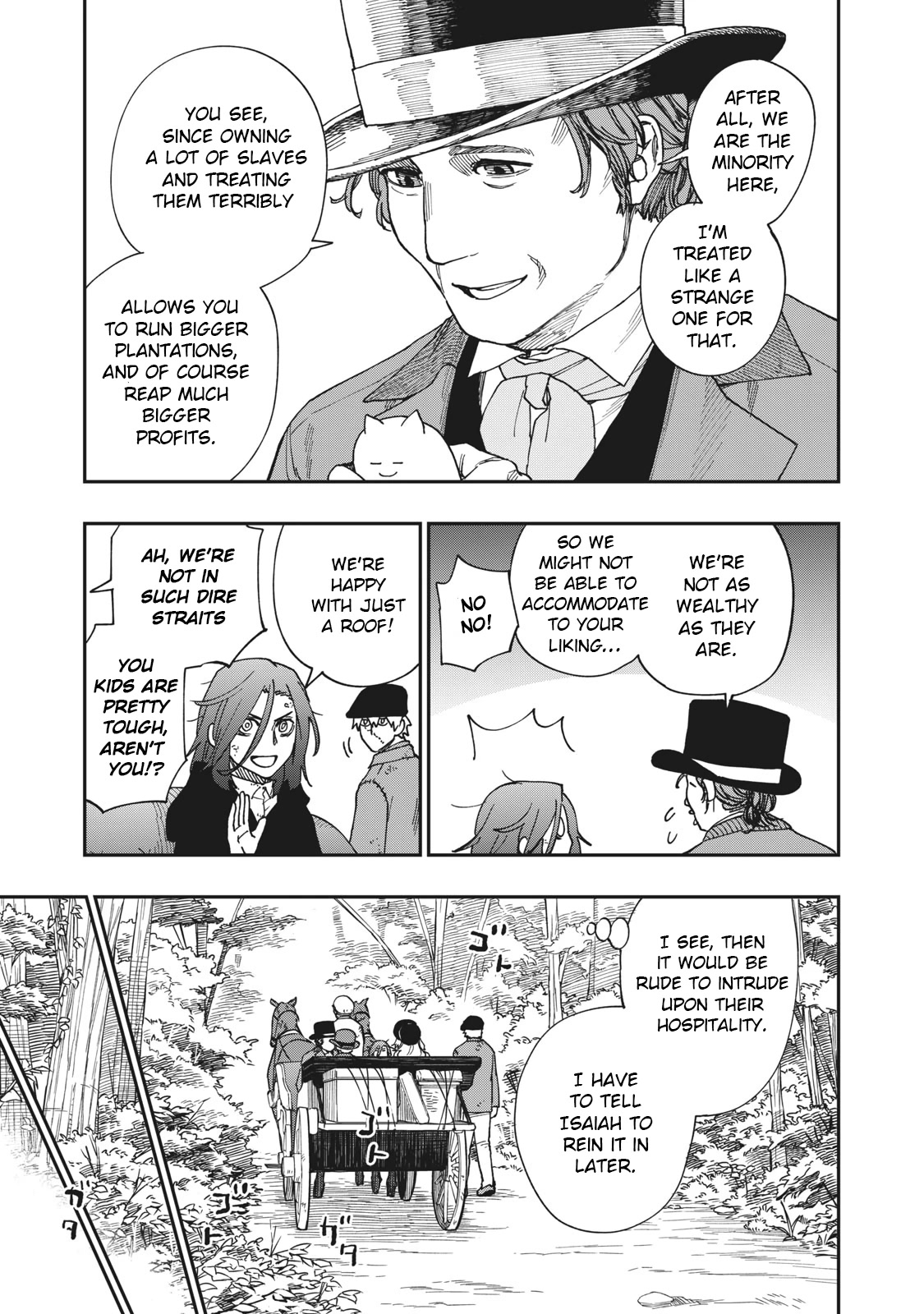 Katabami to Ougon Chapter 16 page 37 - Chapter 16: Kentucky 1