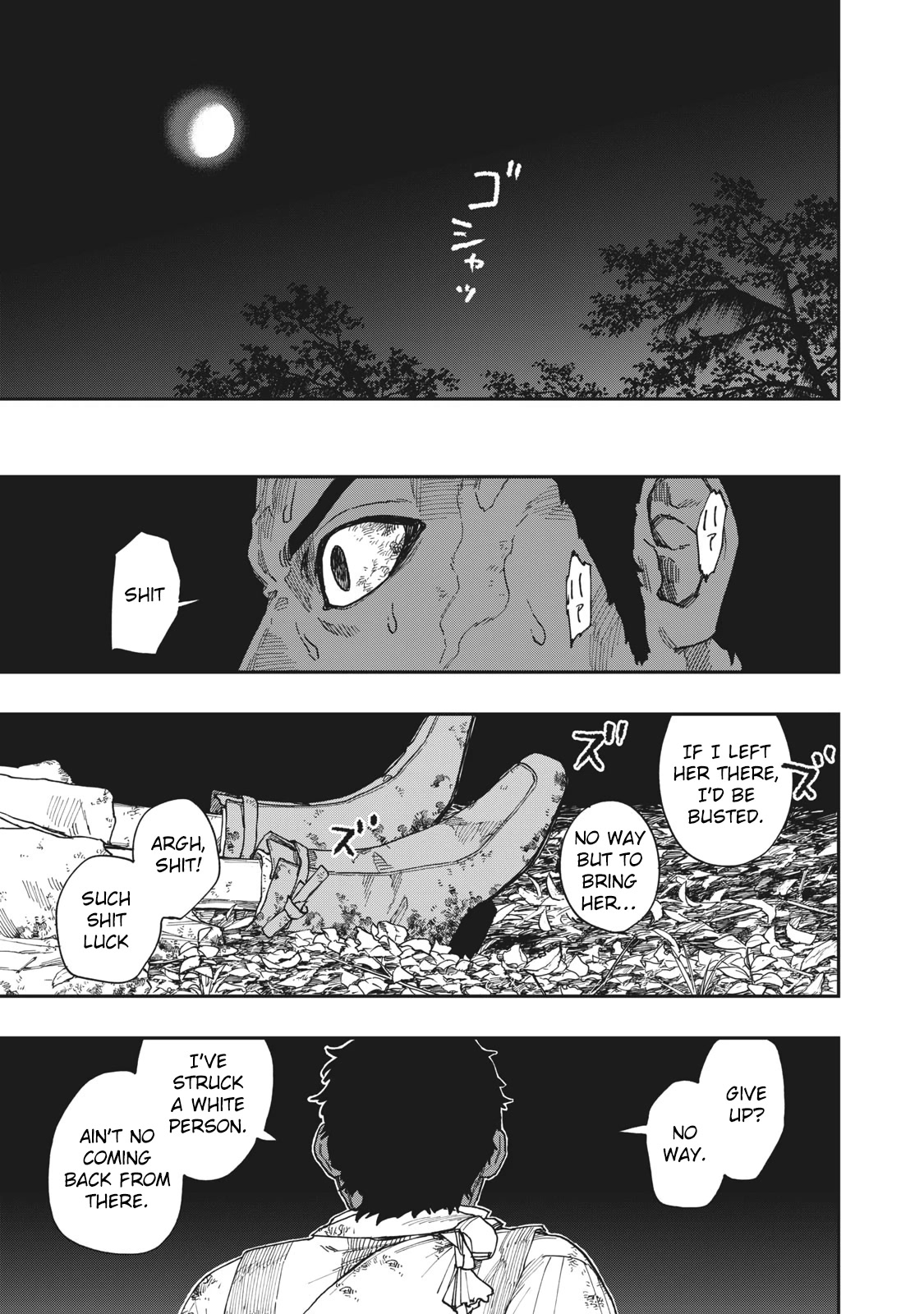 Katabami to Ougon Chapter 17 page 41 - Chapter 17: Kentucky 2
