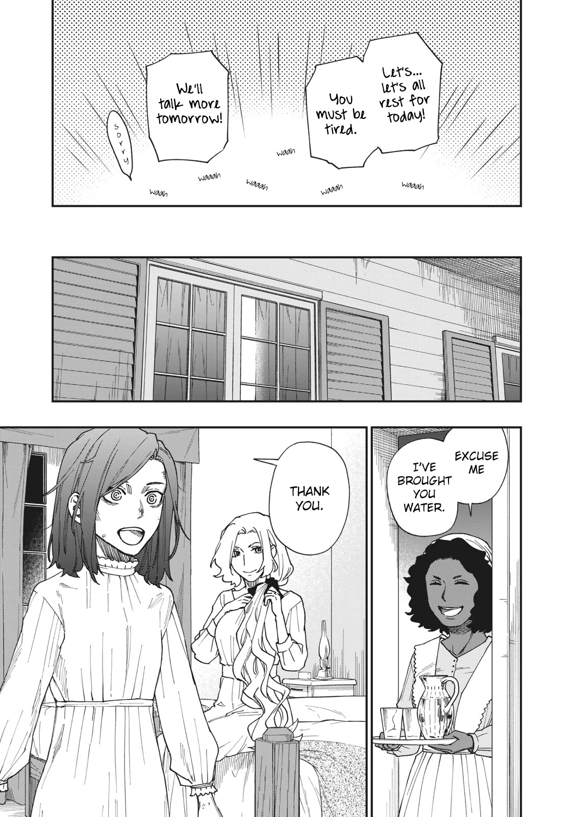 Katabami to Ougon Chapter 17 page 8 - Chapter 17: Kentucky 2