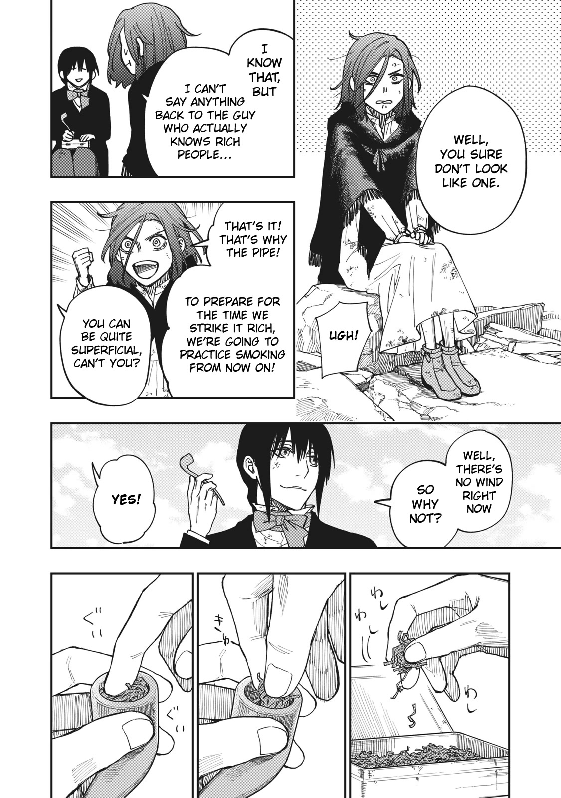 Katabami to Ougon Chapter 18.5 page 2 - Chapter 18.5: A Story About Pipes