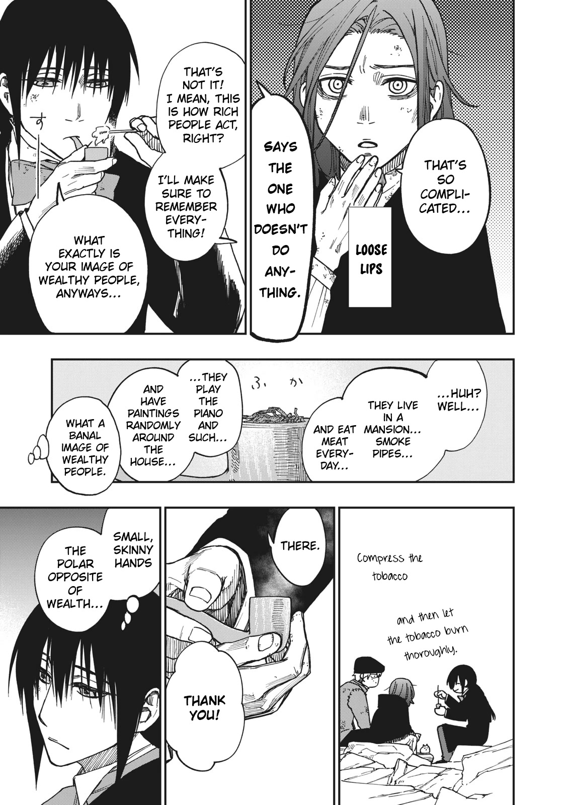 Katabami to Ougon Chapter 18.5 page 3 - Chapter 18.5: A Story About Pipes