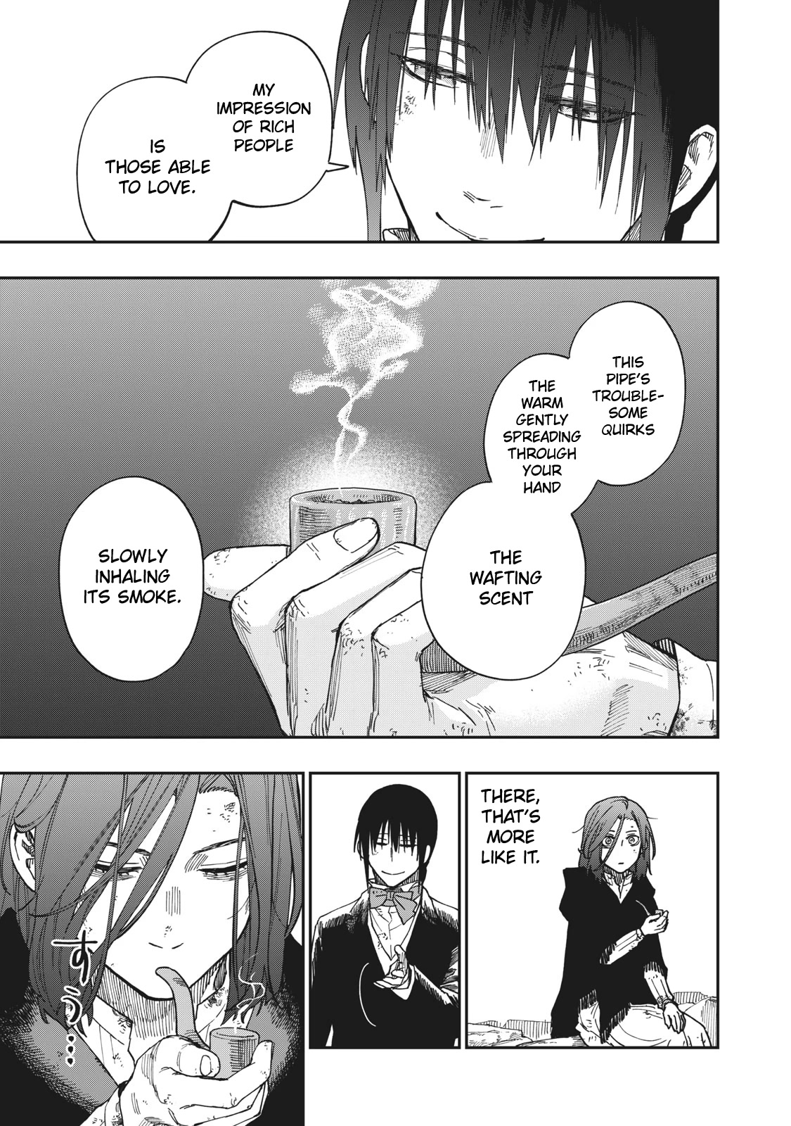 Katabami to Ougon Chapter 18.5 page 5 - Chapter 18.5: A Story About Pipes
