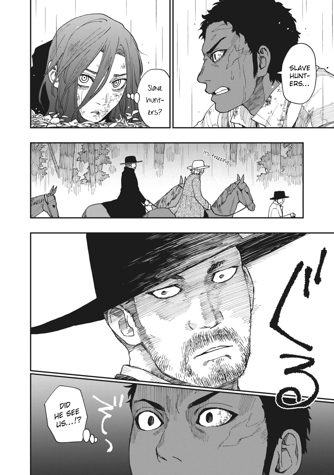 Katabami to Ougon Chapter 18 page 17 - Chapter 18: Kentucky 3