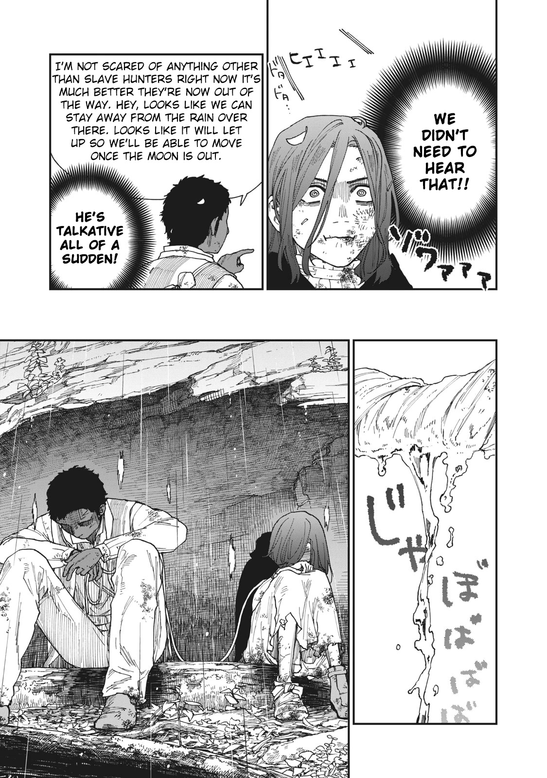 Katabami to Ougon Chapter 18 page 22 - Chapter 18: Kentucky 3
