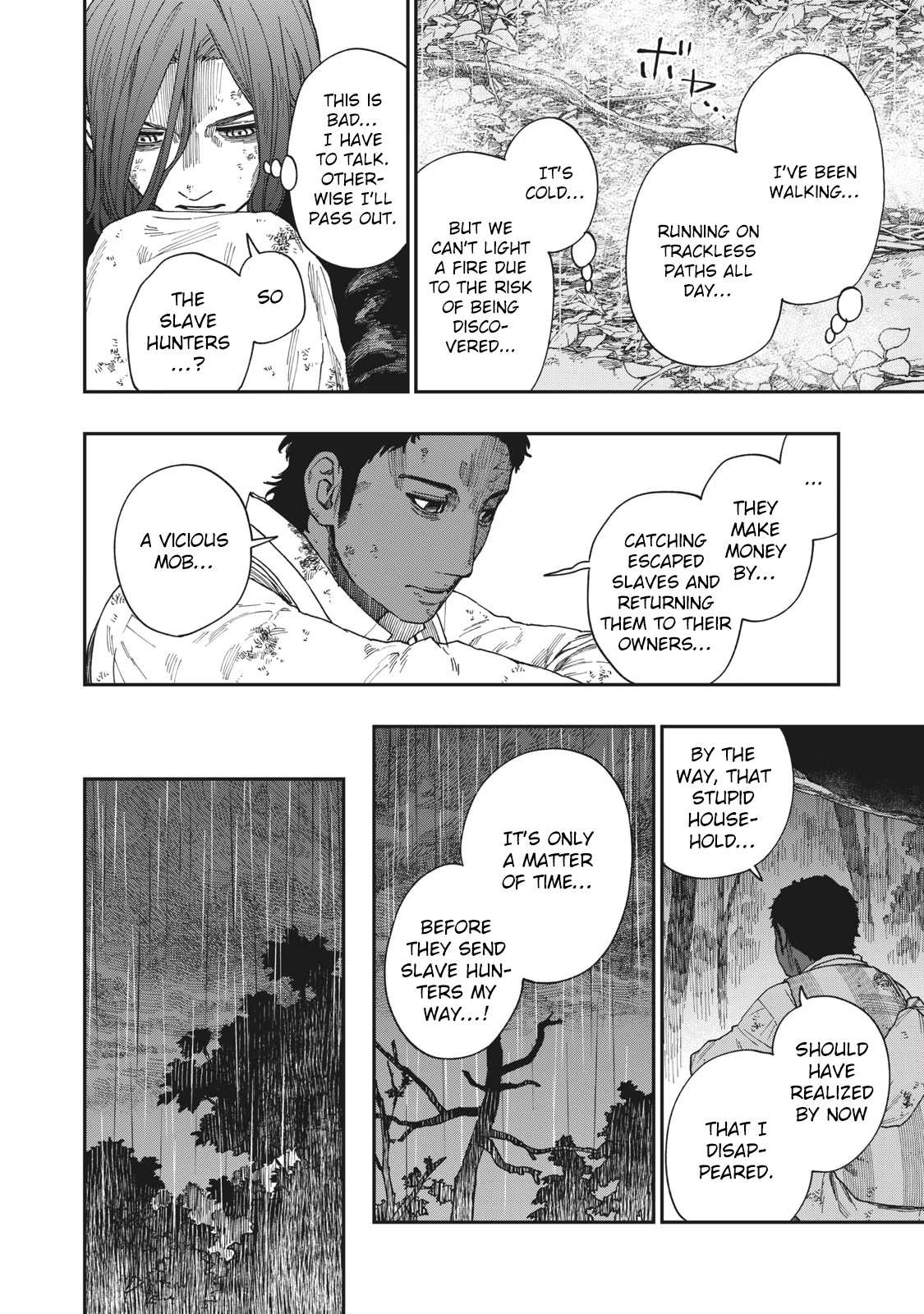 Katabami to Ougon Chapter 18 page 23 - Chapter 18: Kentucky 3